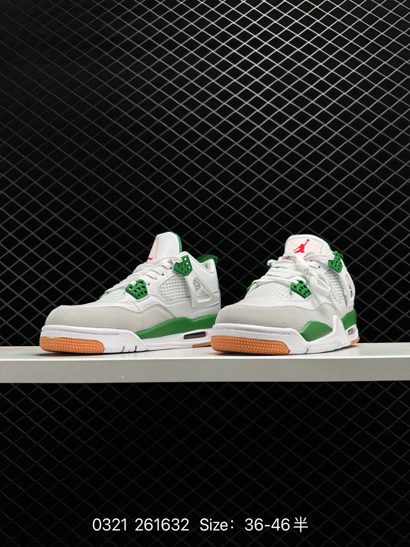 Nike SB x aj4“Pine Green”  SB x Air Jordan